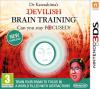 Dr Kawashima's Devilish Brain Training: Can you stay Focused Box Art Front
